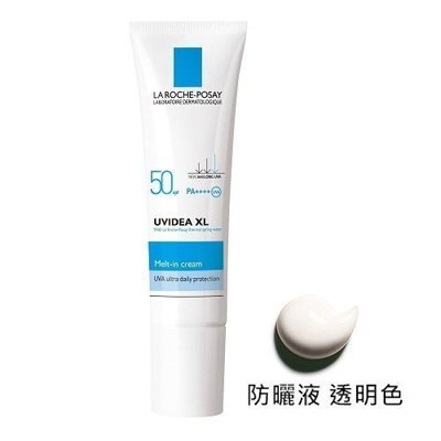 【美妝商品】LA ROCHE POSAY 理膚寶水 全護臉部清爽防曬液UVA PRO 透明色30ml 可超取