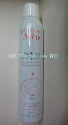【美妝商品】Avene雅漾~舒護活泉水300ml噴霧 廣告強打(公司貨)