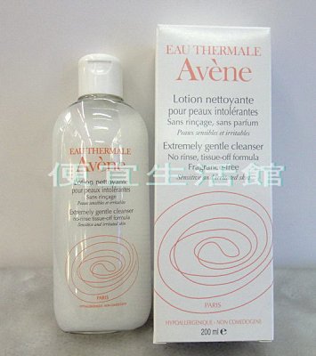 【美妝商品】Avene~雅漾~修護潔面乳(200ml)~公司貨(新品) 高敏感肌膚適用