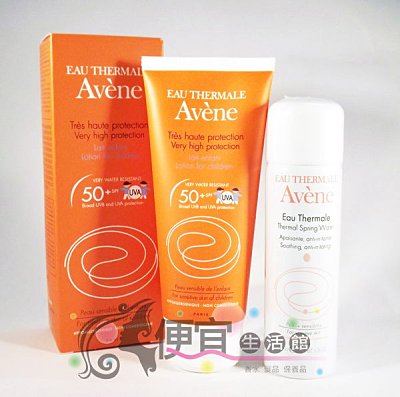 【美妝商品】AVENE~雅漾高效兒童防曬乳SPF50+☆贈舒護活泉水50ml(公司貨)